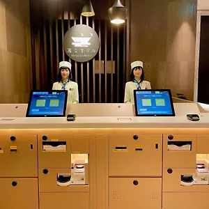henn-na-ginza.alltokyohotels.com/